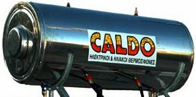 CALDO INOX 160lt/2.3m² διπλής ενέργειας