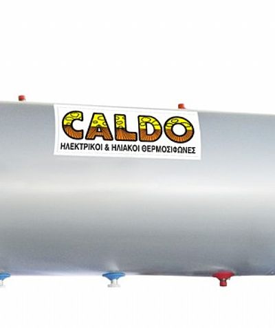 CALDO ΓΑΛΒΑΝΙΖΕ 120lt/2m²διπλής ενέργειας