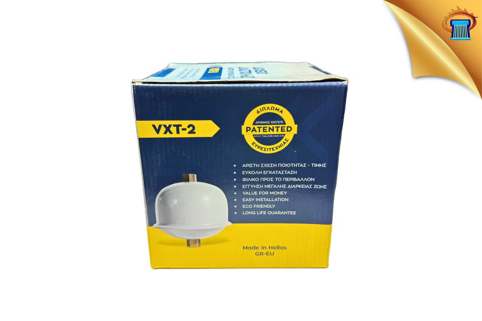 δοχειο διαστολησ 1 λιτρο κλειστου κυκλωματος ηλιακου