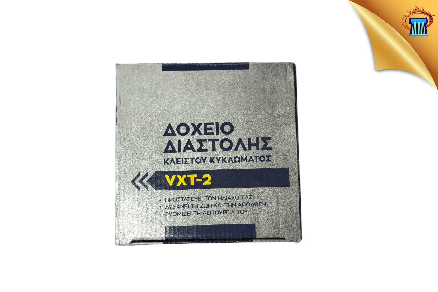 doxeio diastolhs hliakoy 1 litro