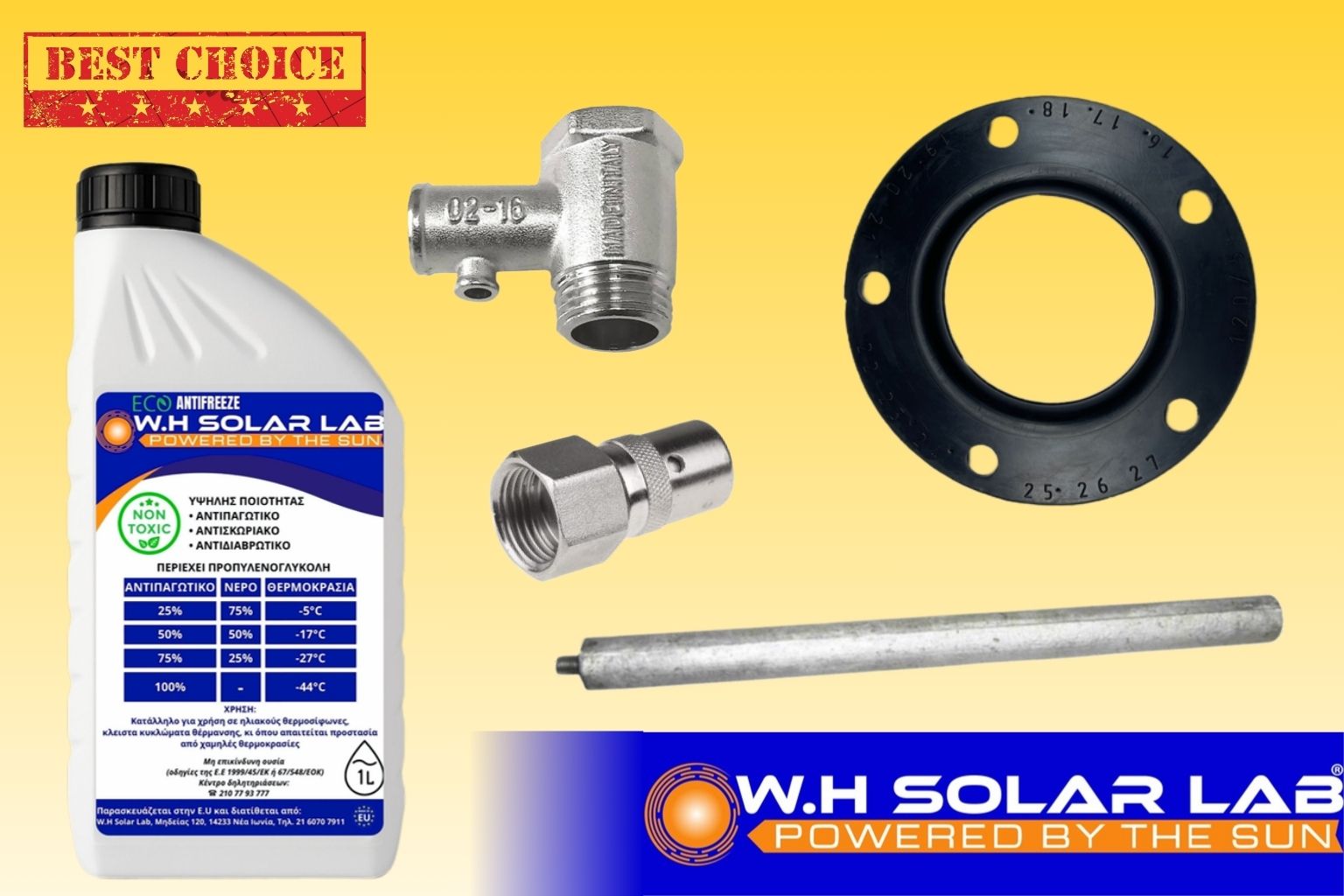 κιτ συντηρησης ηλιακου θερμοσιφωνα με αντιψυκτικο ανοδιο φλαντζα φ120 5 τρυπες βαλβιδες κιτ συντηρησης ηλιακου θερμοσιφωνα με αντιψυκτικο ανοδιο φλαντζα φ120 5 τρυπες βαλβιδες