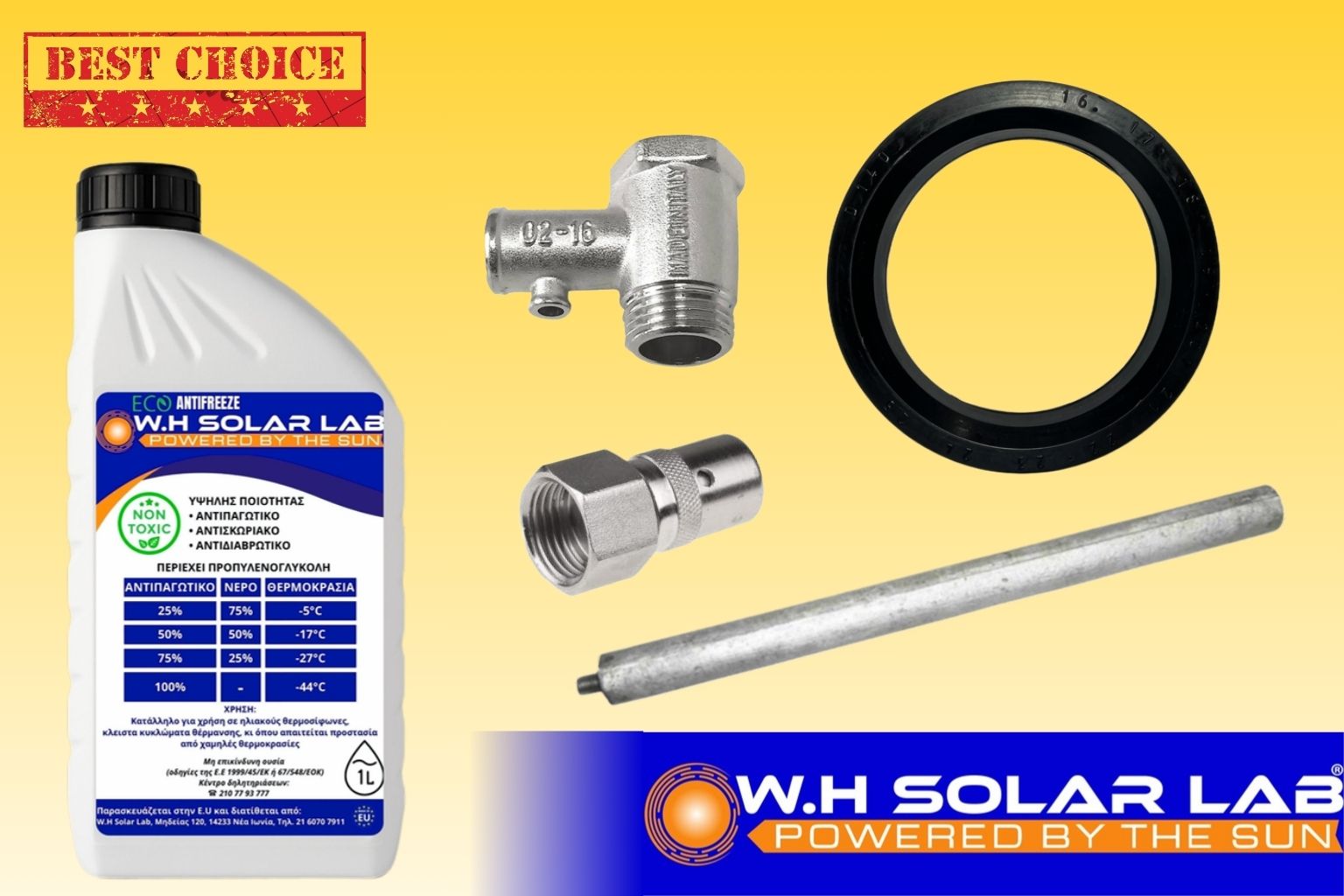 Σετ Συντήρησης Ηλιακού Θερμοσίφωνα Φλάτζα Φ140 Σετ Συντήρησης Ηλιακού Θερμοσίφωνα Φλάτζα Φ140